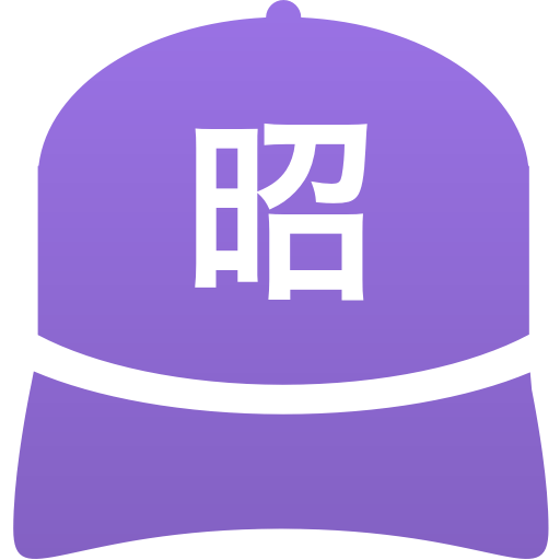 昭和学院高等学校(男子)