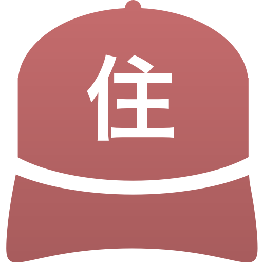 大阪市立住吉商業高等学校同窓会公式ホームページ 事務局だより
