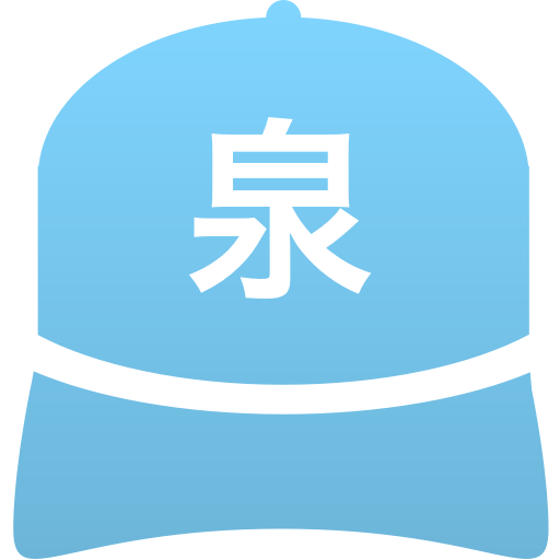 泉鳥取 岬 りんくう翔南高等学校 男子 野球の試合速報 日程 結果 ニュース メンバー 選手一覧 Player