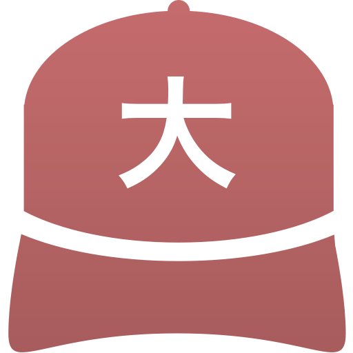 大和青藍高等学校(男子)
