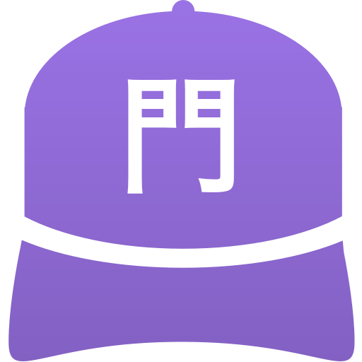 門司大翔館高等学校(男子)