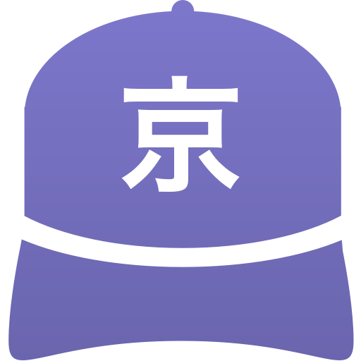 京都廣学館高等学校(男子)