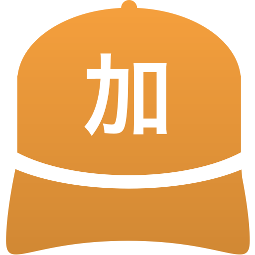 加古川南高等学校(男子)