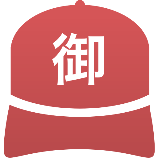 御影高等学校(男子)