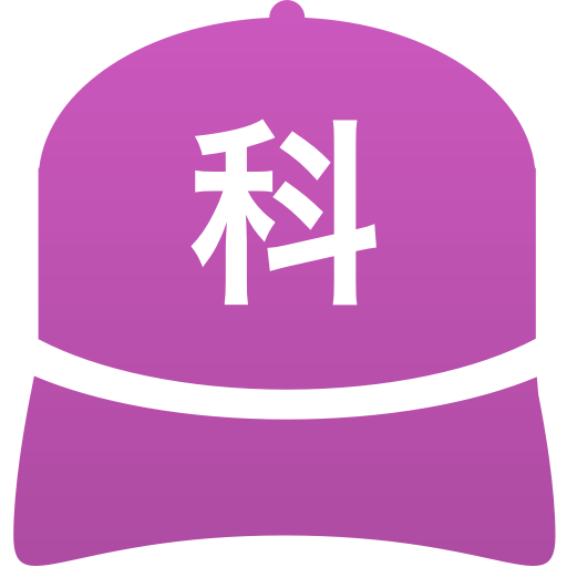 神戸市立科学技術高等学校(男子)