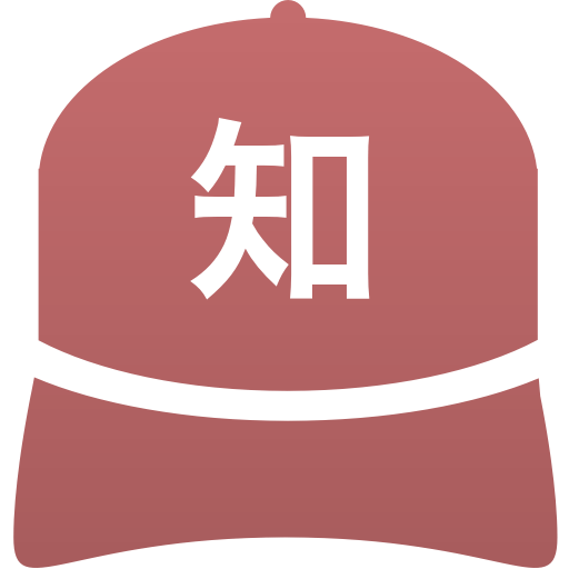 知徳高等学校(男子)