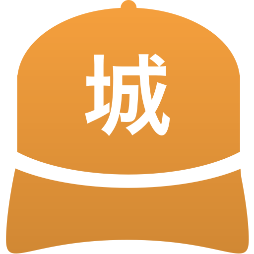 城南静岡高等学校(男子)