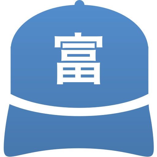 富山中部高等学校(男子)