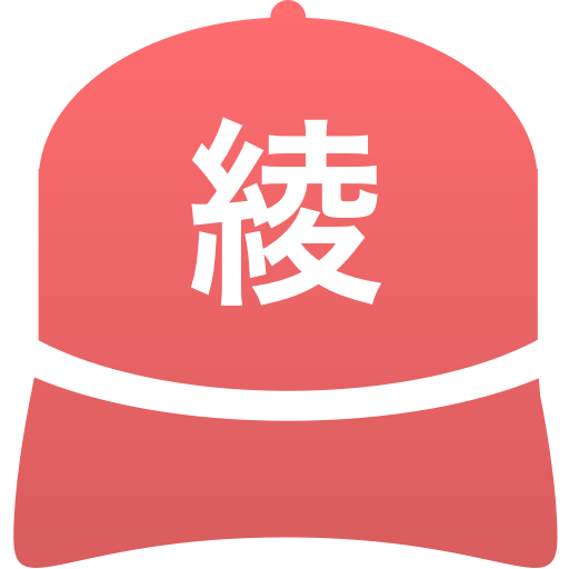綾部高等学校(男子)