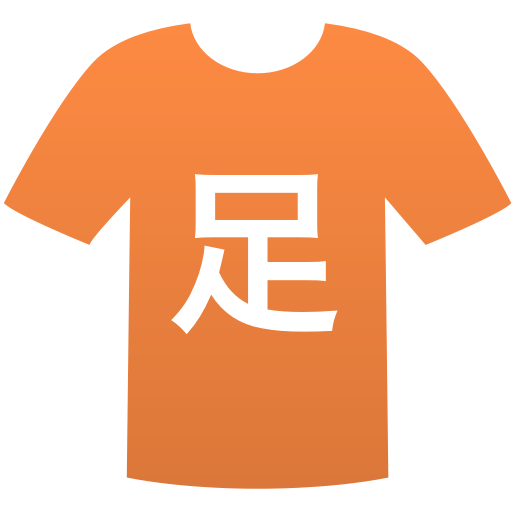足利大学附属高等学校(男子)