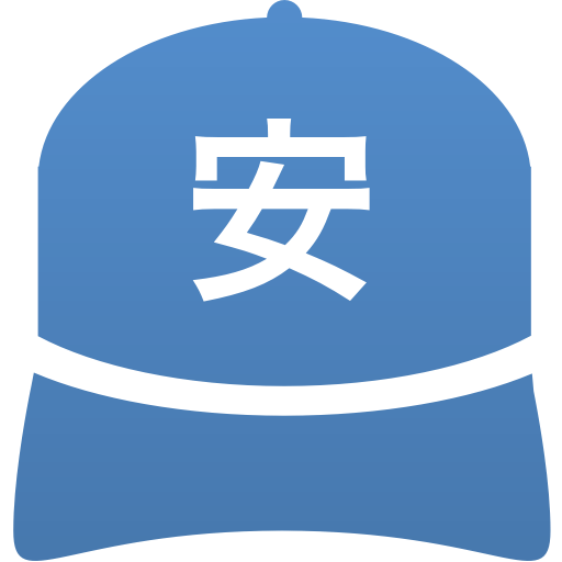 安塚クラブ