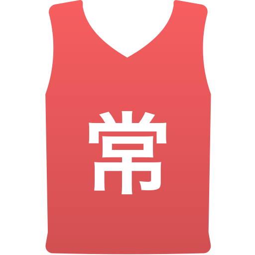 常葉大学(男子)