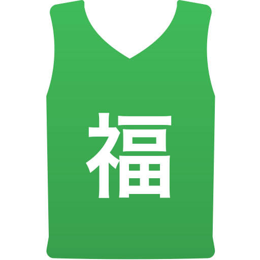 福島大学 女子 バスケットボールの試合速報 日程 結果 ニュース メンバー 選手一覧 Player