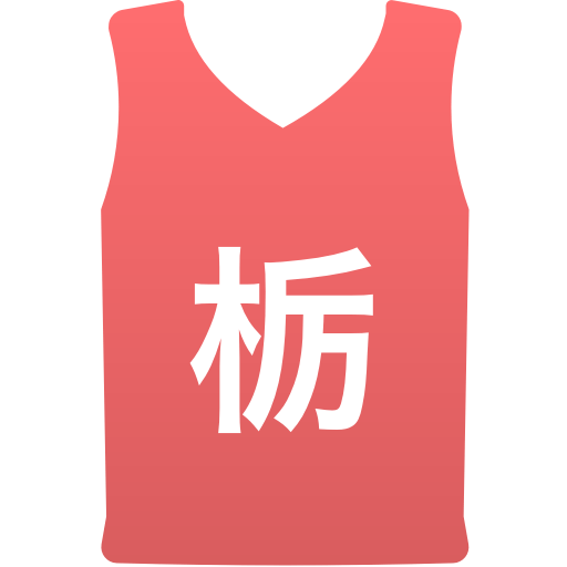 栃木県選抜少年男子