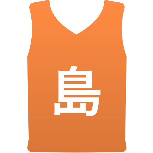 島根県選抜少年男子