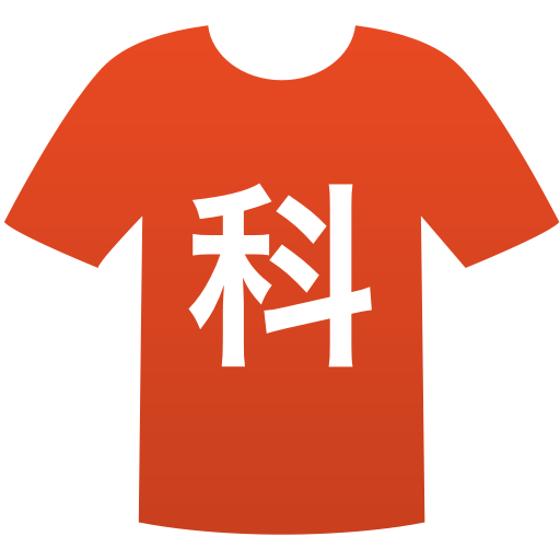 北海道科学大学高等学校(男子)