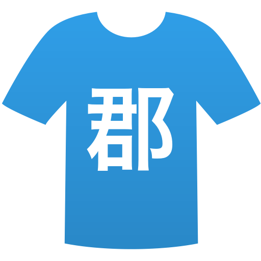 郡山北工業高等学校(男子)