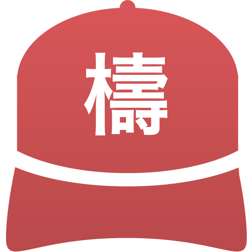 檮原高等学校(男子)