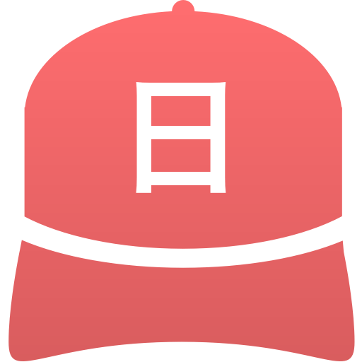 日本大学高等学校(男子)