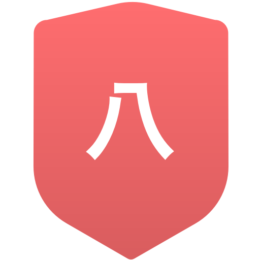 八幡浜工業高等学校(男子)