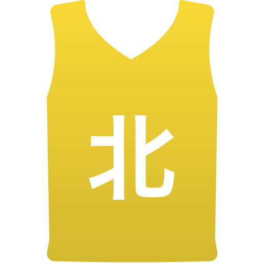 北越高等学校(男子)