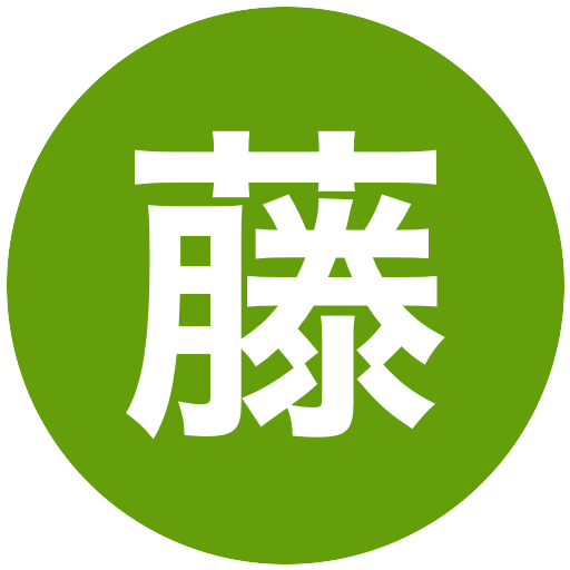 藤田知子 卓球の試合速報 日程 結果 ニュース メンバー 選手一覧 Player