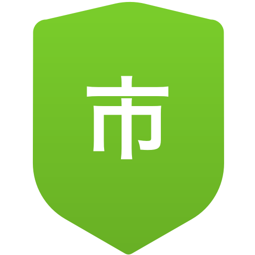 前橋市立前橋高等学校(男子)