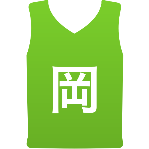 岡崎城西高等学校(男子)