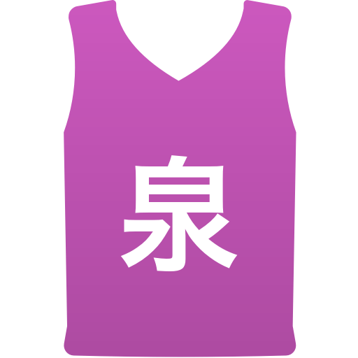 泉北高等学校(男子)