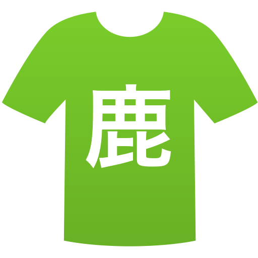 鹿児島銀行ラグビー部(男子)