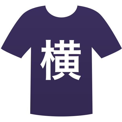 横浜創学館高等学校(男子)