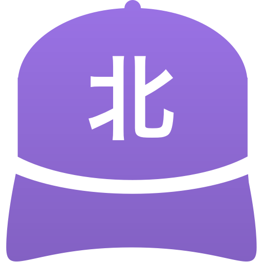 北海学園札幌高等学校(男子)
