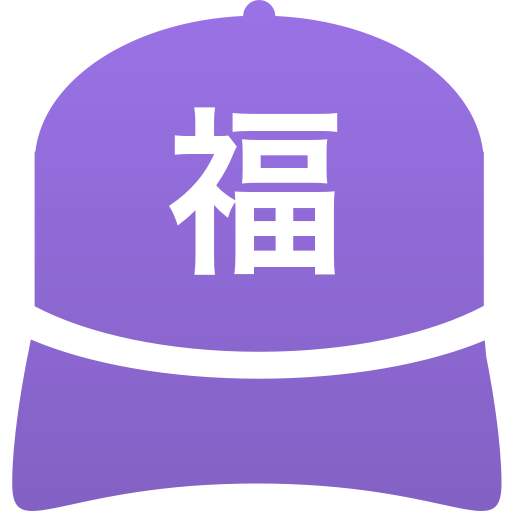 福岡大学附属若葉高等学校(男子)