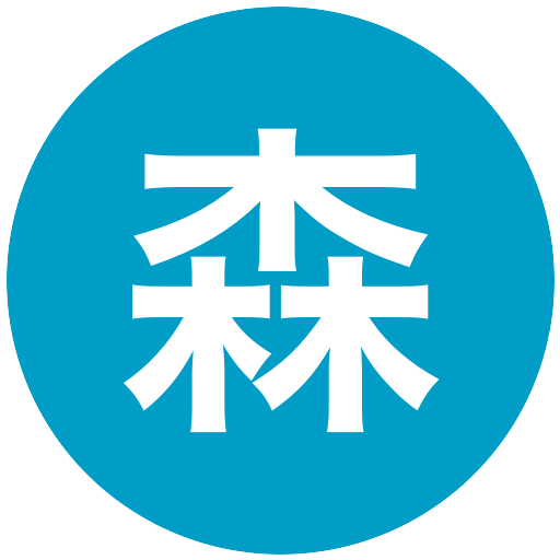 森田あゆみ