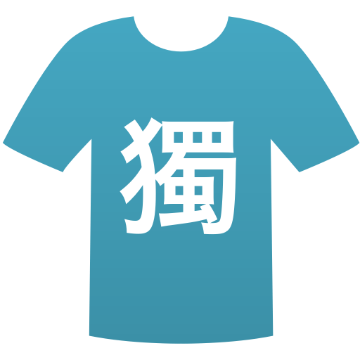 獨協埼玉高等学校(男子)