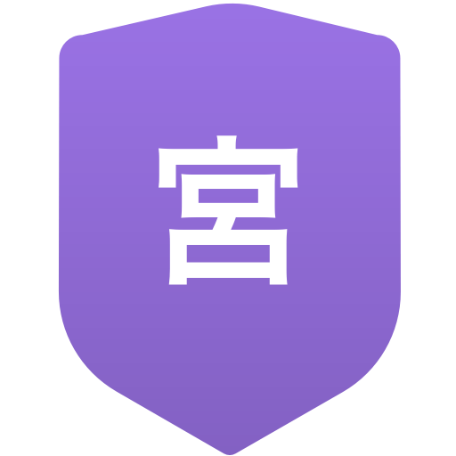 宮崎第一高等学校(男子)