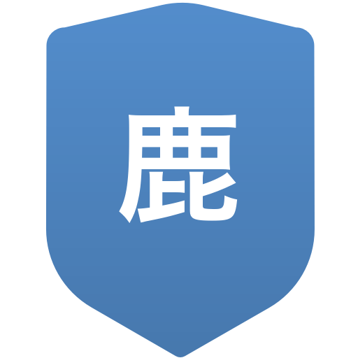 鹿児島南高等学校(男子)