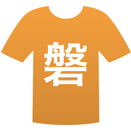 磐城高等学校 男子 ラグビーの試合速報 日程 結果 ニュース メンバー 選手一覧 Player