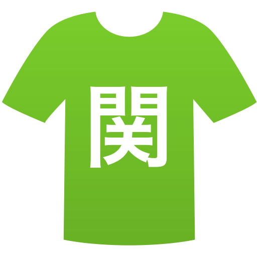 関西学院高等部(男子)