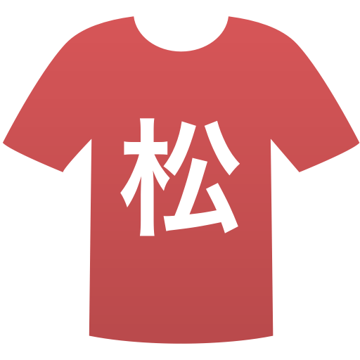 松本国際高等学校(女子)