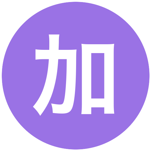 加瀬ひろみ(316)