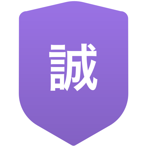 誠修高等学校(男子)