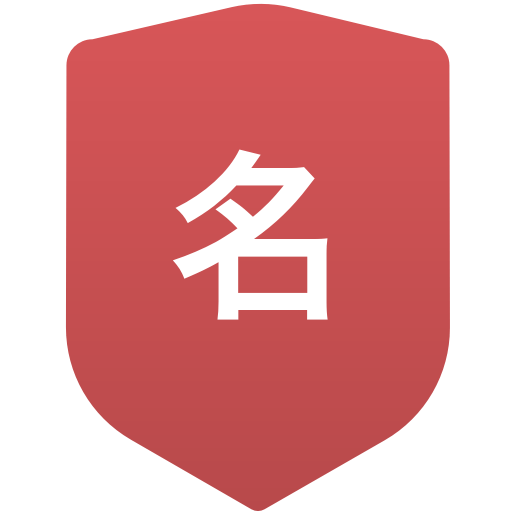 名古屋大学医学部(男子)