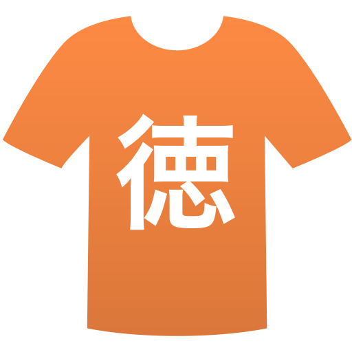 徳山商工高等学校(男子)