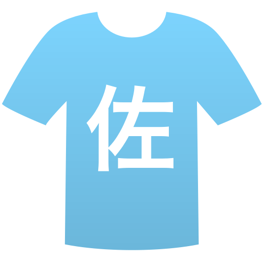 佐賀学園高等学校(女子)