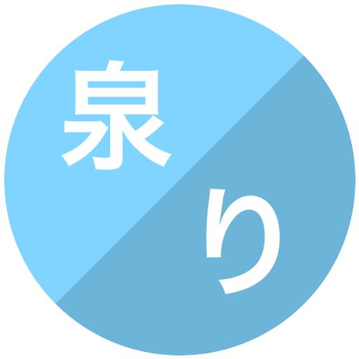 泉鳥取 りんくう翔南高等学校 男子 野球の試合速報 日程 結果 ニュース メンバー 選手一覧 Player