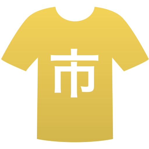 市川高等学校(男子)