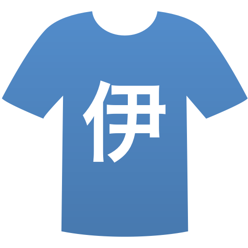 伊勢崎興陽高等学校(男子)