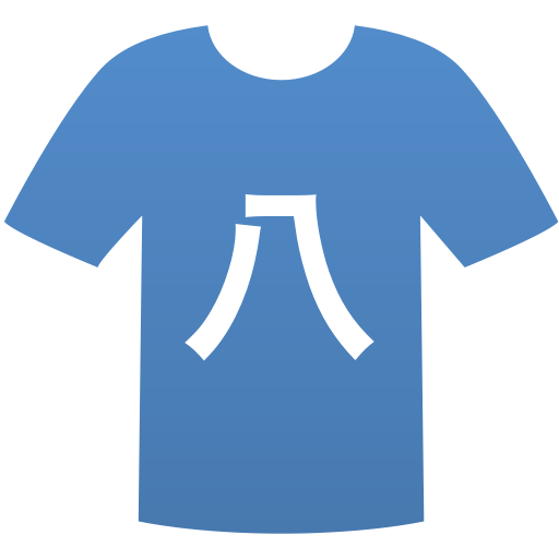 八重山商工高等学校(男子)