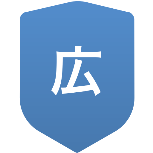 広島新庄高等学校(男子)